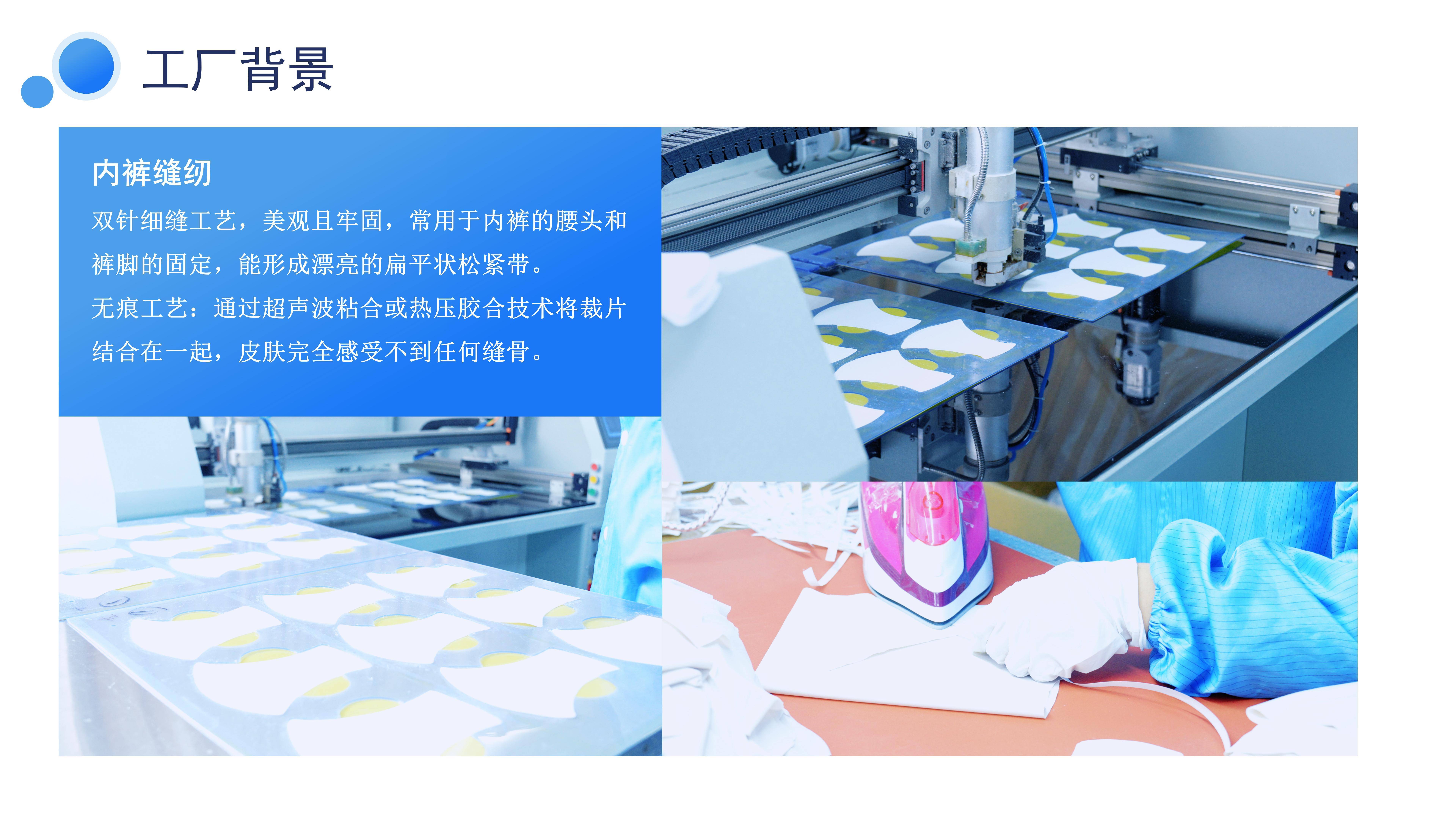 杆企业榜单：江苏云吉智造家居用品实力领航