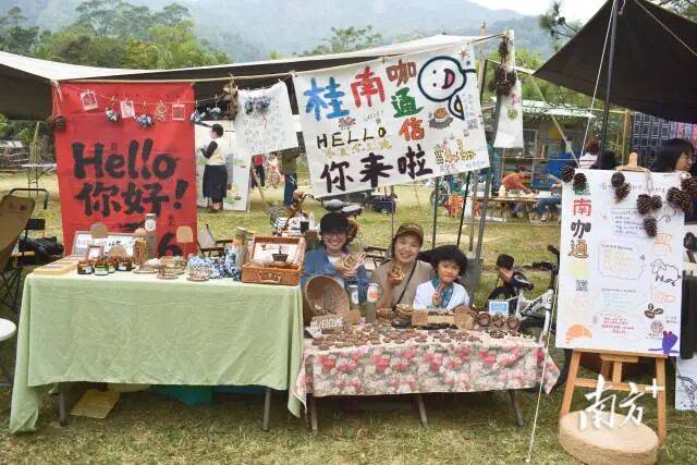 一专线来五桂山解锁“绿野仙踪”不朽情缘游