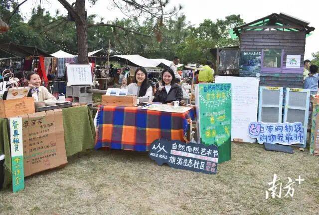 一专线来五桂山解锁“绿野仙踪”不朽情缘游戏网站登录一山一道(图4)